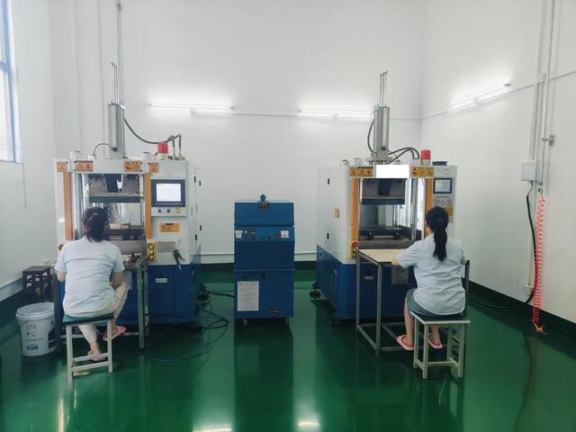 注塑成型